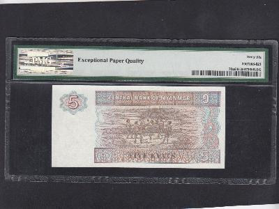 Beschrijving achterzijde: SPORTING